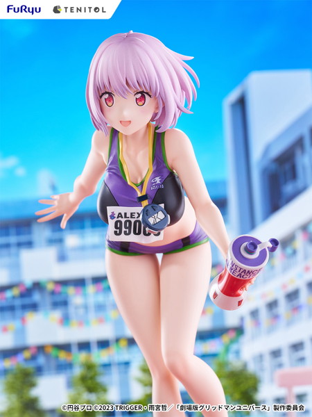 TENITOL TALL 新条アカネ Sports wear ver. (DMM一般版) 追加展示10
