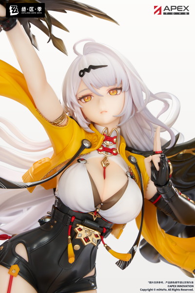 ゼンレスゾーンゼロ 儀玄 蒼溟を独り歩む Ver. (DMM一般版) 追加展示8