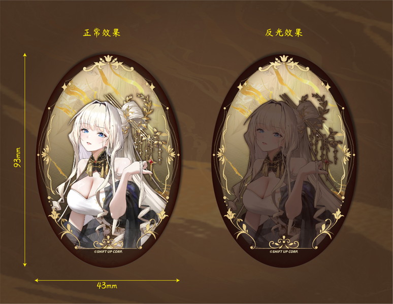 勝利の女神:NIKKE クラウン:グローリアスフラワー (DMM一般版) 追加展示19
