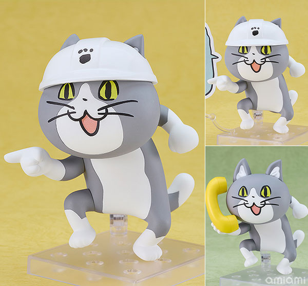 ねんどろいど 仕事猫（再販）[グッドスマイルカンパニー]【送料無料】《０１月予約》