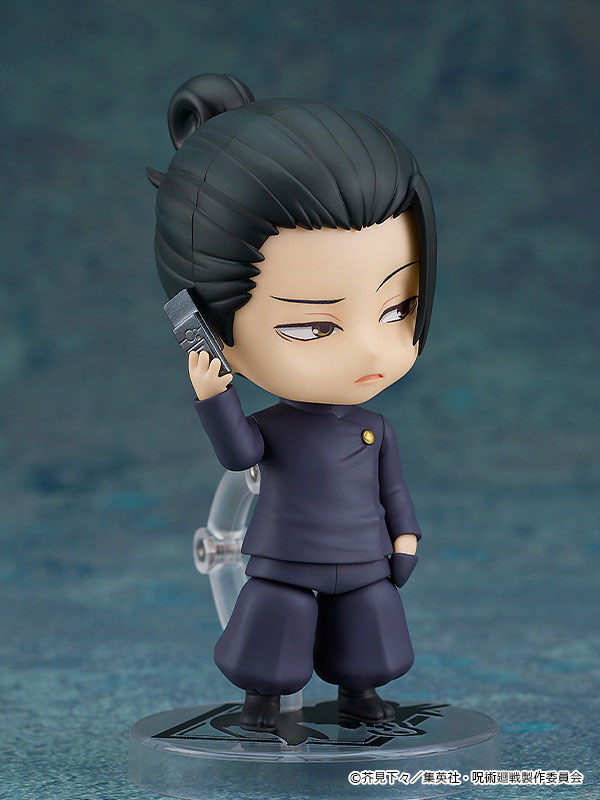 Nendoroid 呪術廻戦 夏油傑 高専Ver.（再販）《０９月予約》 Photo 7