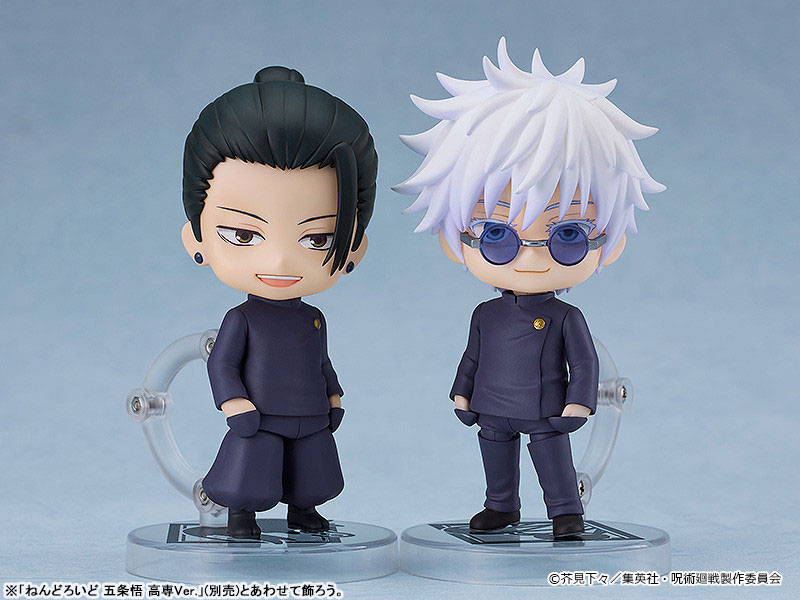 Nendoroid 呪術廻戦 夏油傑 高専Ver.（再販）《０９月予約》 Photo 10