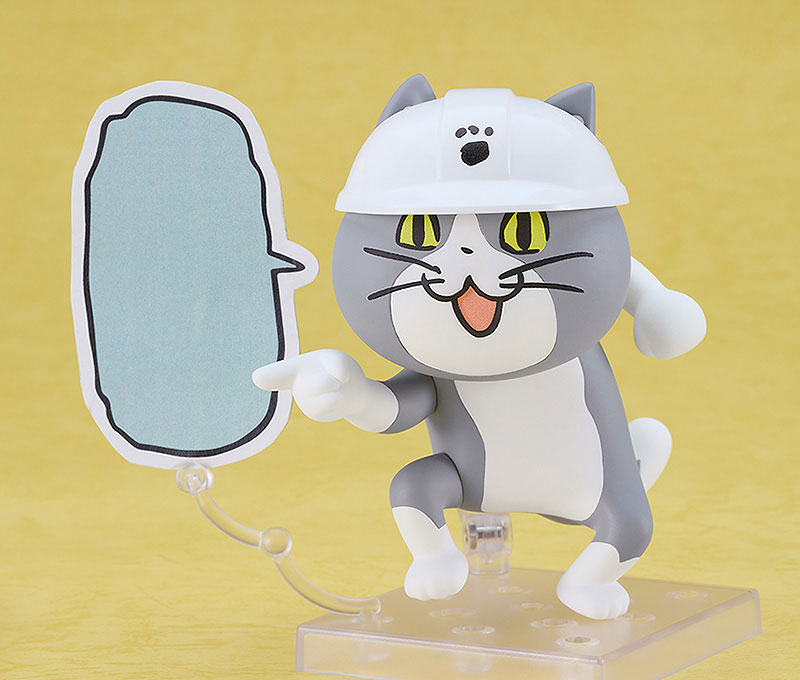 Nendoroid 仕事猫(再販)《01月予約》 Photo 4