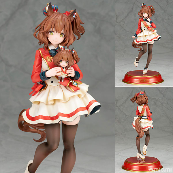 Umamusume: Pretty Derby - Aston Machan 1/7 Scale Figure