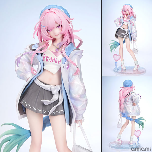 Honkai: Star Rail Gift+ Cylene - Wonderful Holiday Ver. 1/8 Complete Figure