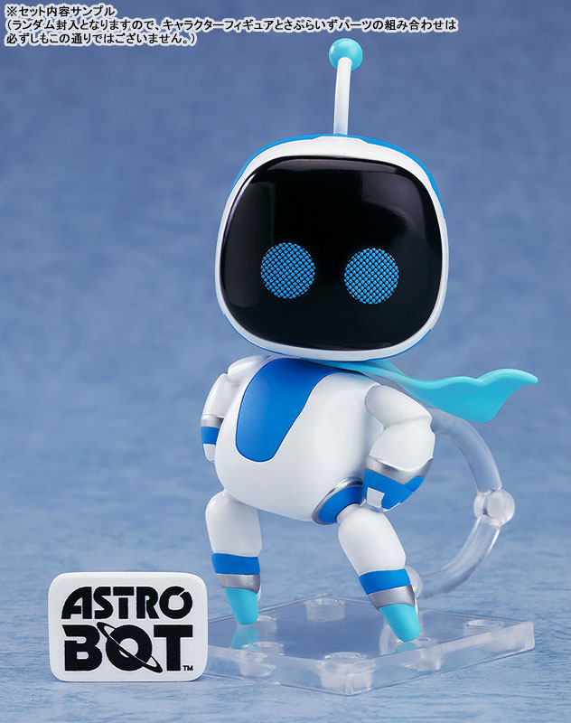 Nendoroidさぷらいず ASTROBOT アストロ 1.0 6個入りBOX《09月予約》 Photo 10