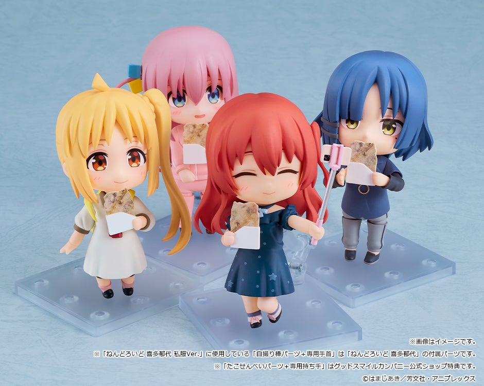 Nendoroid 後藤ひとり ジャージVer.：ぼっちちゃんが可愛すぎる！魅力を徹底解剖！ Photo 9